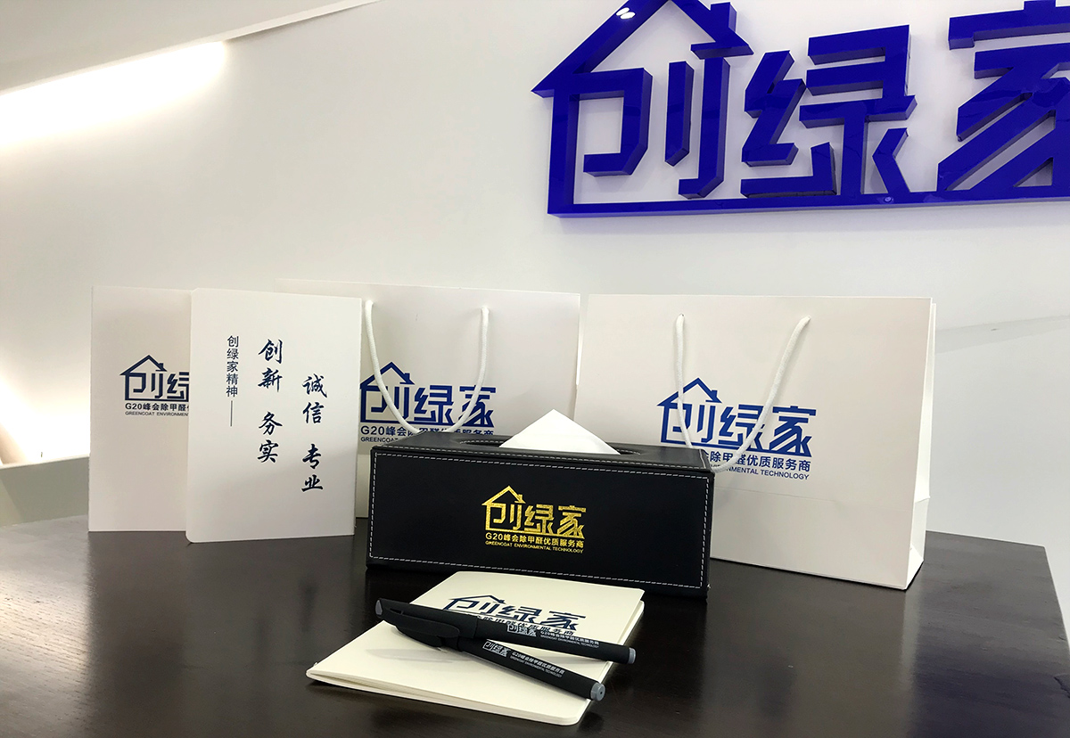 【黃牌警告】618加盟特惠活動(dòng)力度太大，小心臟受不鳥(niǎo)啦！