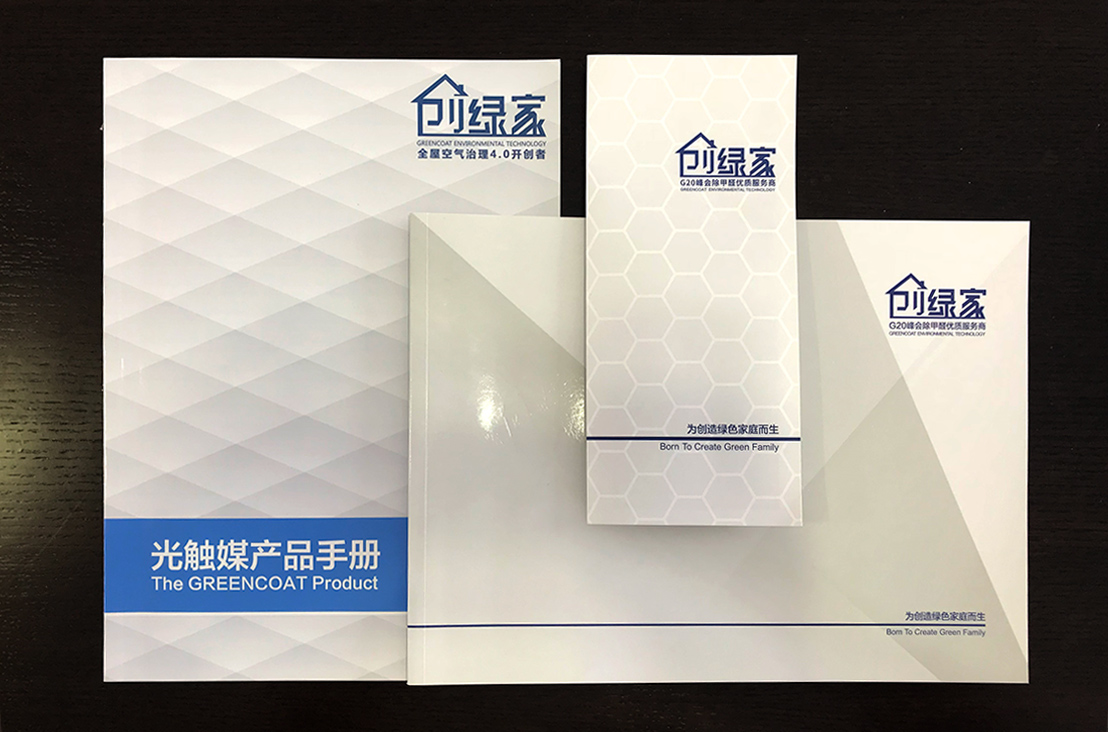 【黃牌警告】618加盟特惠活動(dòng)力度太大，小心臟受不鳥(niǎo)啦！