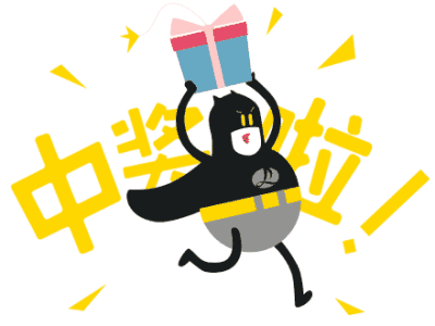 【黃牌警告】618加盟特惠活動(dòng)力度太大，小心臟受不鳥(niǎo)啦！