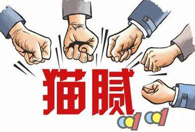室內(nèi)甲醛檢測治理，你不得不需要了解的三點！