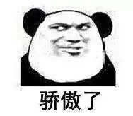 誰說***是多么寂寞，創(chuàng)綠家?guī)惺芟略?00強企業(yè)工作是怎樣的體驗！