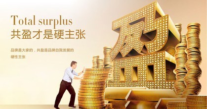 創(chuàng)綠家環(huán)保公司是做哪方面的？能加盟嗎？