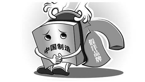 疫苗事件背后：您是否想過除甲醛產品也存在無效情況？