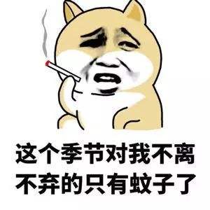 成分中有甲醛蚊香立馬變毒香，甚至還會(huì)致癌……