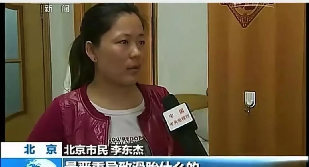 流產...癌癥...白血病...甲醛的危害真的這么大嗎？真相令人震驚！