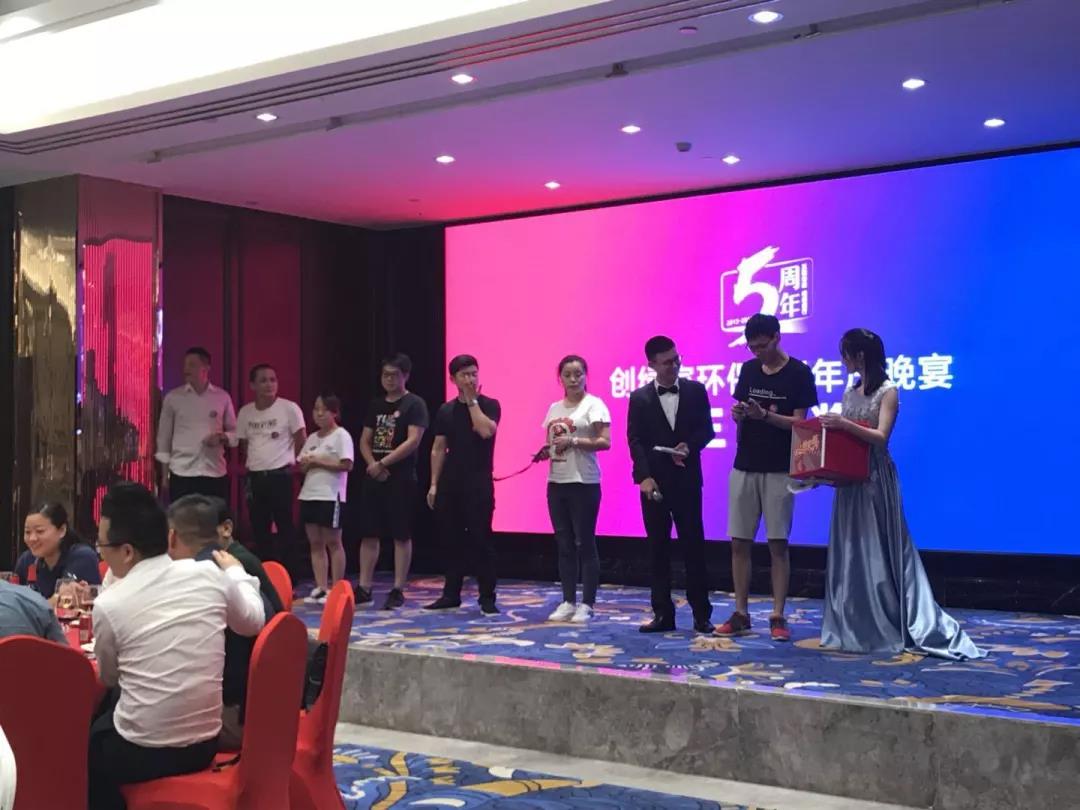 創(chuàng)綠家環(huán)保2018年中工作會議暨5周年慶典圓滿結(jié)束！