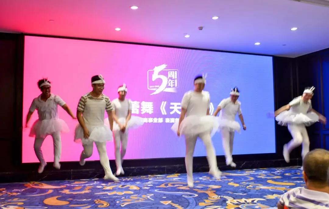 創(chuàng)綠家環(huán)保2018年中工作會議暨5周年慶典圓滿結(jié)束！