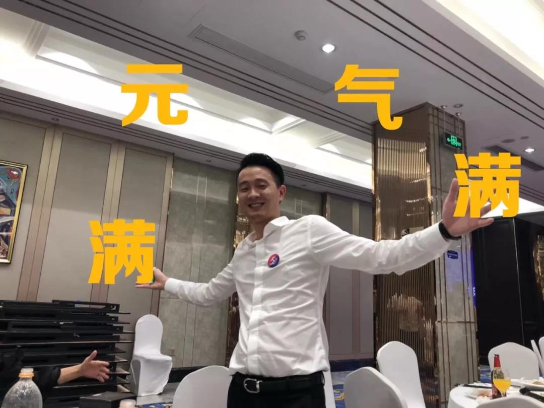 創(chuàng)綠家環(huán)保2018年中工作會議暨5周年慶典圓滿結(jié)束！