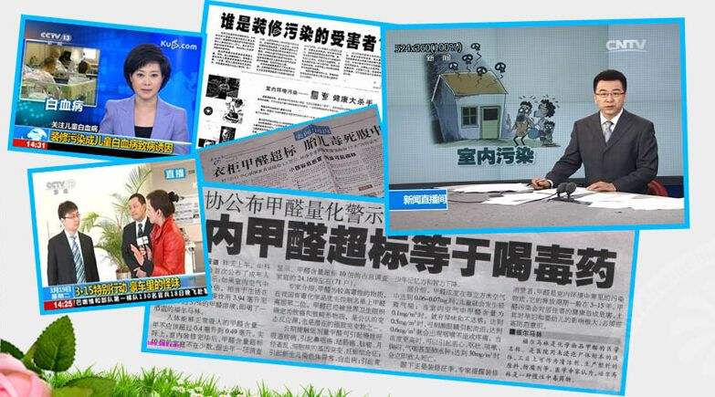甲醛對孕婦有影響嗎？多少媽媽因為不注意，在起跑線就輸掉了孩子的健康