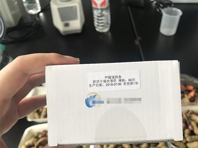 水煮花生含甲醛？實(shí)測(cè)多家燒烤店結(jié)果太可怕！
