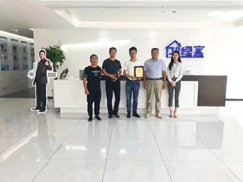 熱烈祝賀鞠總團隊簽約創(chuàng)綠家日照市區(qū)級代理！