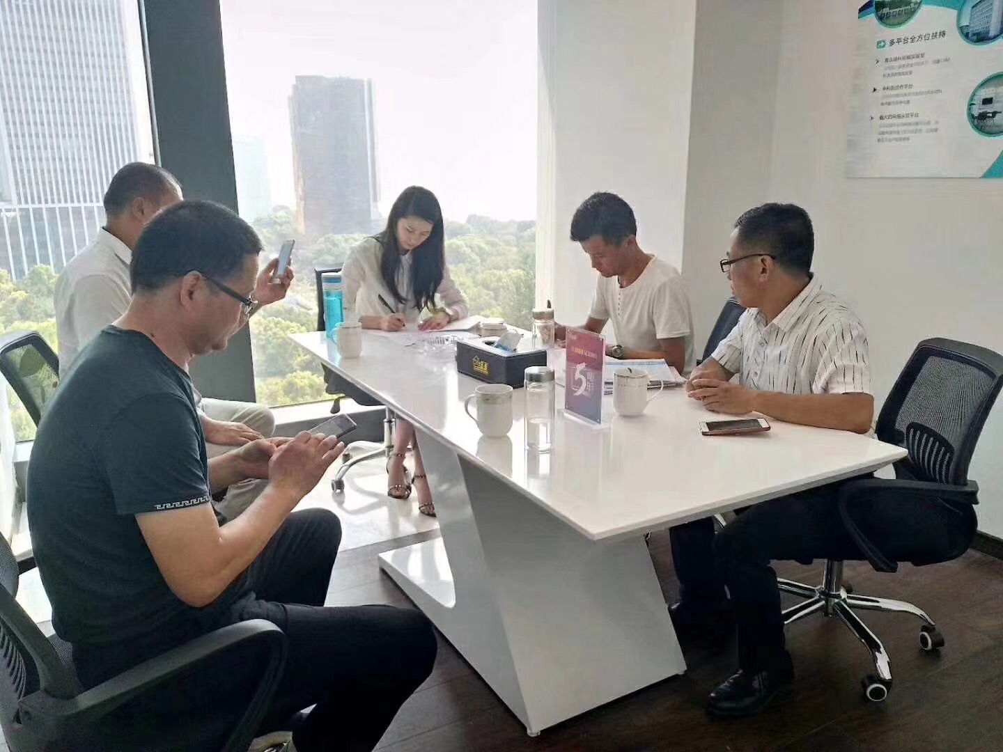 熱烈祝賀鞠總團隊簽約創(chuàng)綠家日照市區(qū)級代理！