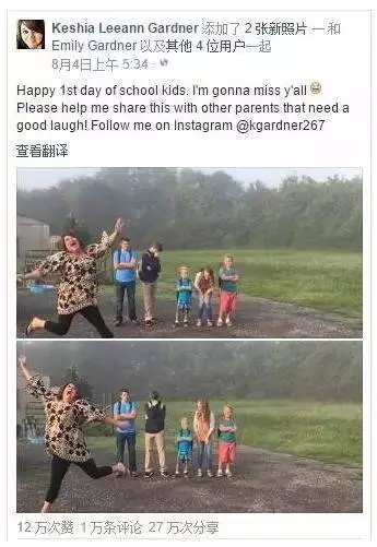 開學(xué)倒計時，學(xué)校除甲醛讓熊孩子們元氣滿滿迎接新學(xué)期！