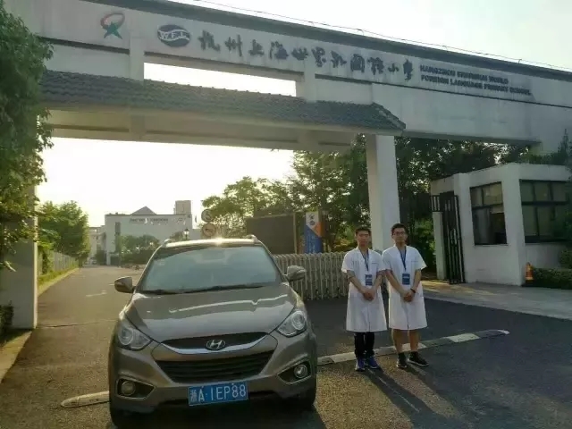 開學(xué)倒計時，學(xué)校除甲醛讓熊孩子們元氣滿滿迎接新學(xué)期！