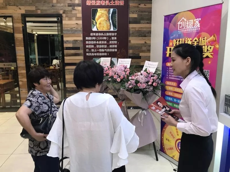 杭城首店！雙甲級(jí)除甲醛門(mén)店落戶(hù)銀泰城