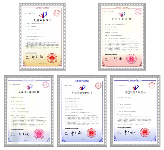 首站帝都！創(chuàng)綠家品牌推介會在京啟動！