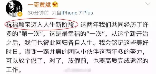 馮紹峰趙麗穎被爆奉子成婚？新婚孕期千萬(wàn)要注意甲醛超標(biāo)這個(gè)隱形“殺手”