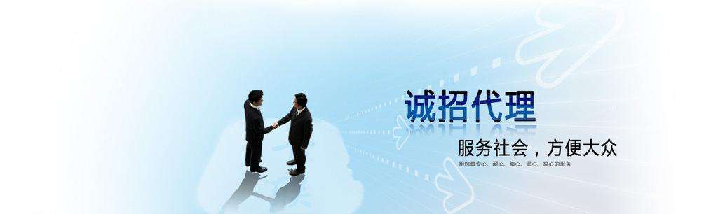 除甲醛加盟靠譜嗎？沒有經(jīng)驗(yàn)也可以開店嗎？
