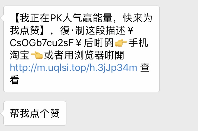 看完這份雙十一選購秘笈，你就是錦鯉本鯉！