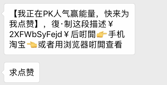 看完這份雙十一選購秘笈，你就是錦鯉本鯉！