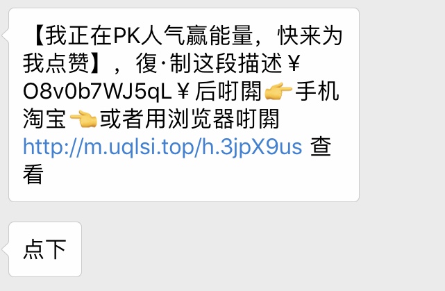 看完這份雙十一選購秘笈，你就是錦鯉本鯉！
