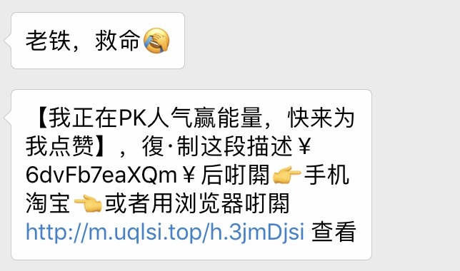 看完這份雙十一選購秘笈，你就是錦鯉本鯉！