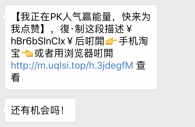 看完這份雙十一選購秘笈，你就是錦鯉本鯉！