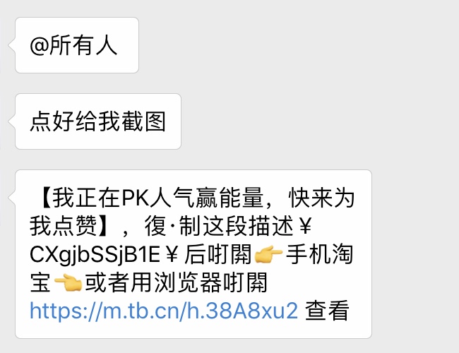 看完這份雙十一選購秘笈，你就是錦鯉本鯉！