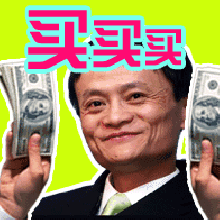 看完這份雙十一選購秘笈，你就是錦鯉本鯉！
