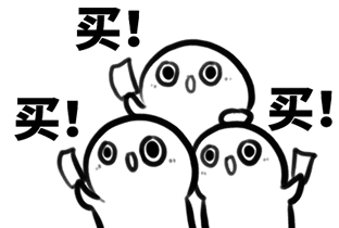 看完這份雙十一選購秘笈，你就是錦鯉本鯉！
