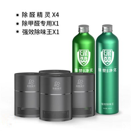 看完這份雙十一選購秘笈，你就是錦鯉本鯉！