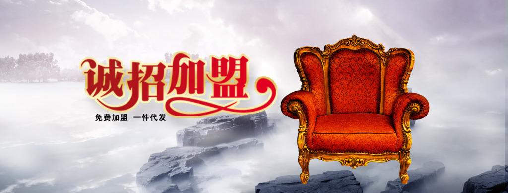 除甲醛加盟店為什么能夠這么火爆？