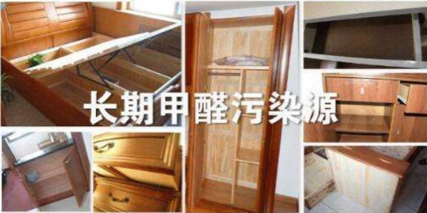 甲醛檢測不合格？可能家具選購就出了問題