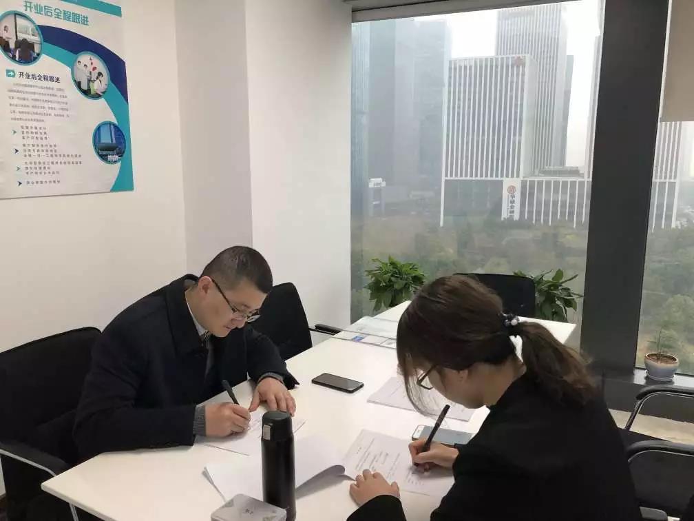 熱烈祝賀周總簽約創(chuàng)綠家河北省保定市區(qū)級代理！