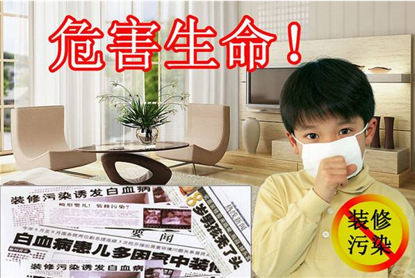 睡在床墊上不如睡在衣柜里？床墊甲醛超標(biāo)現(xiàn)象普遍，存在安全隱患！