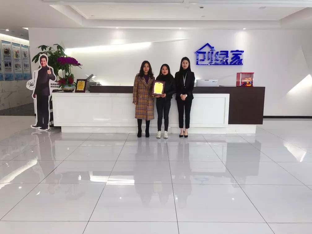 熱烈祝賀聶總簽約創(chuàng)綠家四川省瀘州市縣級代理！
