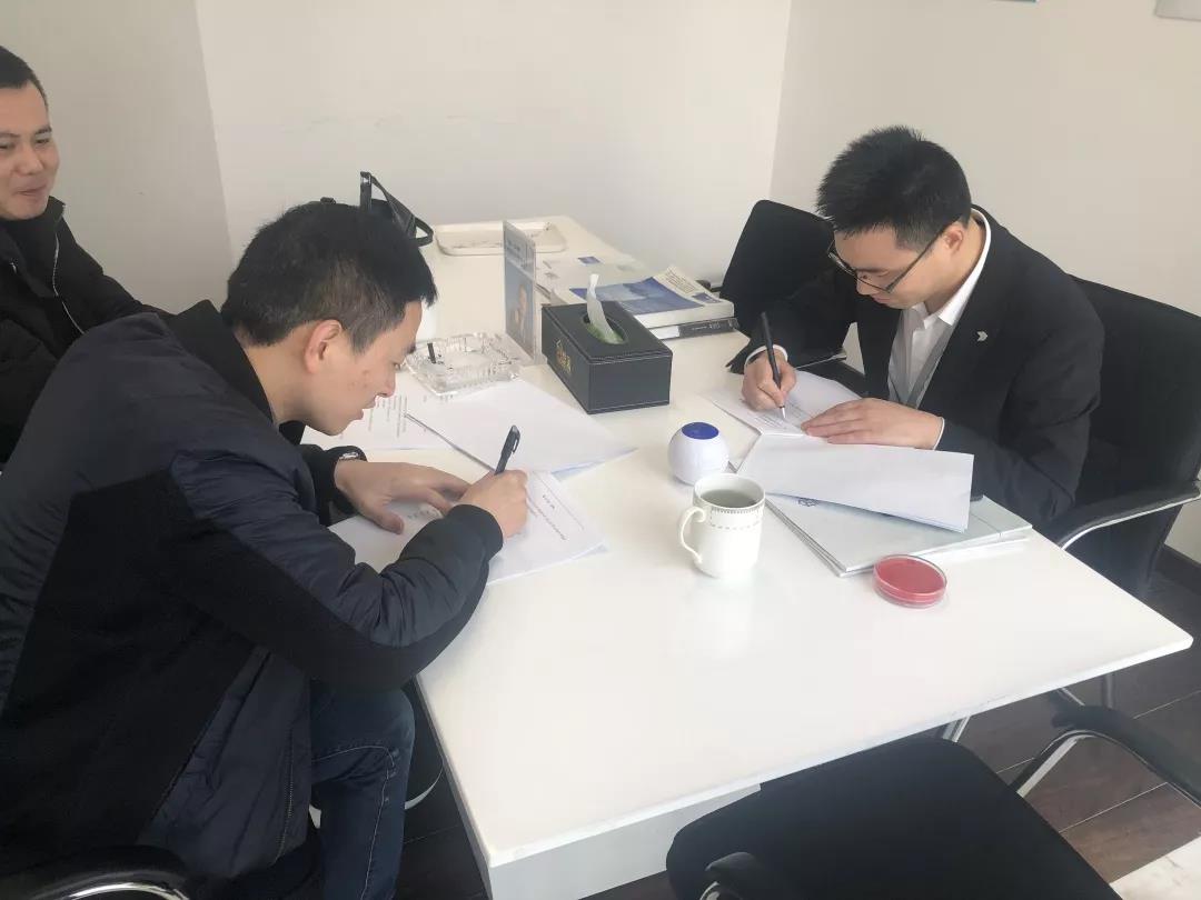 熱烈祝賀周總、涂總簽約創(chuàng)綠家浙江省某市區(qū)級(jí)代理！