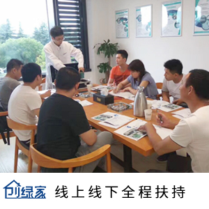 都說甲醛治理加盟項目非常賺錢，怎么做呢？