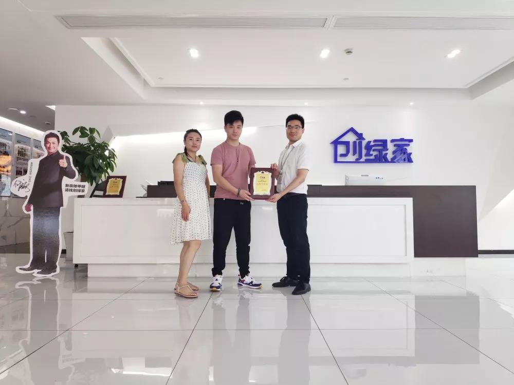 熱烈祝賀鄭總簽約創(chuàng)綠家廣東省廣州市區(qū)級代理！
