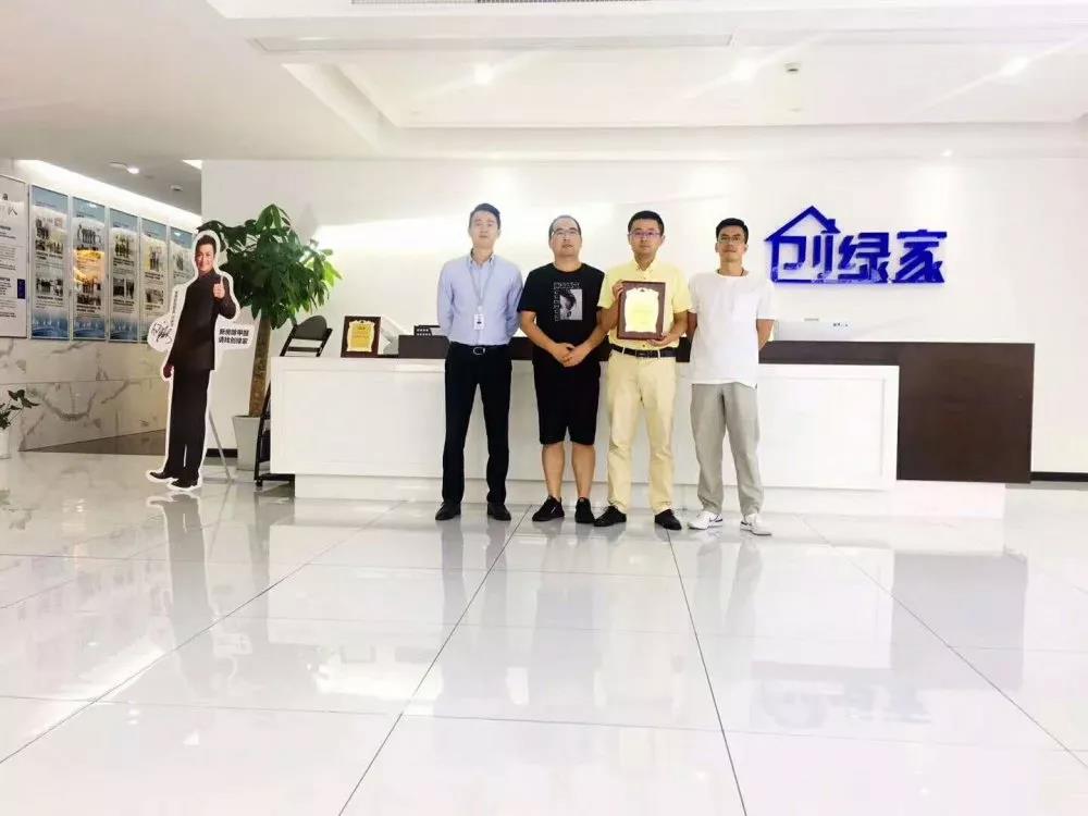 熱烈祝賀湯總簽約創(chuàng)綠家浙江省溫州市區(qū)級代理！