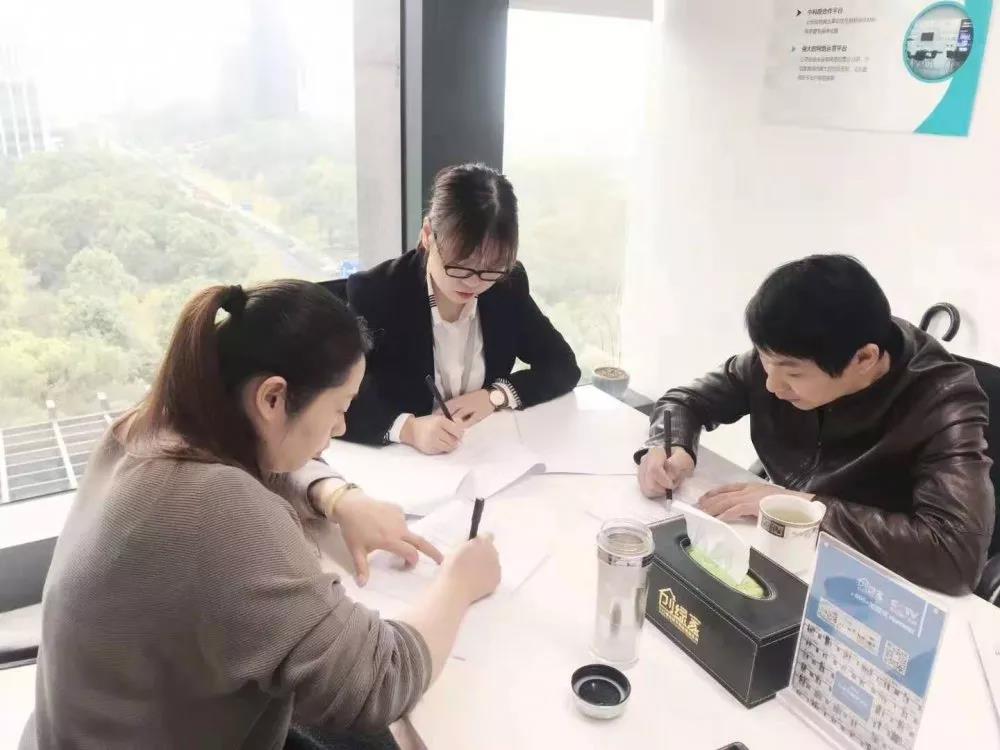 熱烈祝賀單總簽約創(chuàng)綠家湖北省咸寧市縣級(jí)代理！
