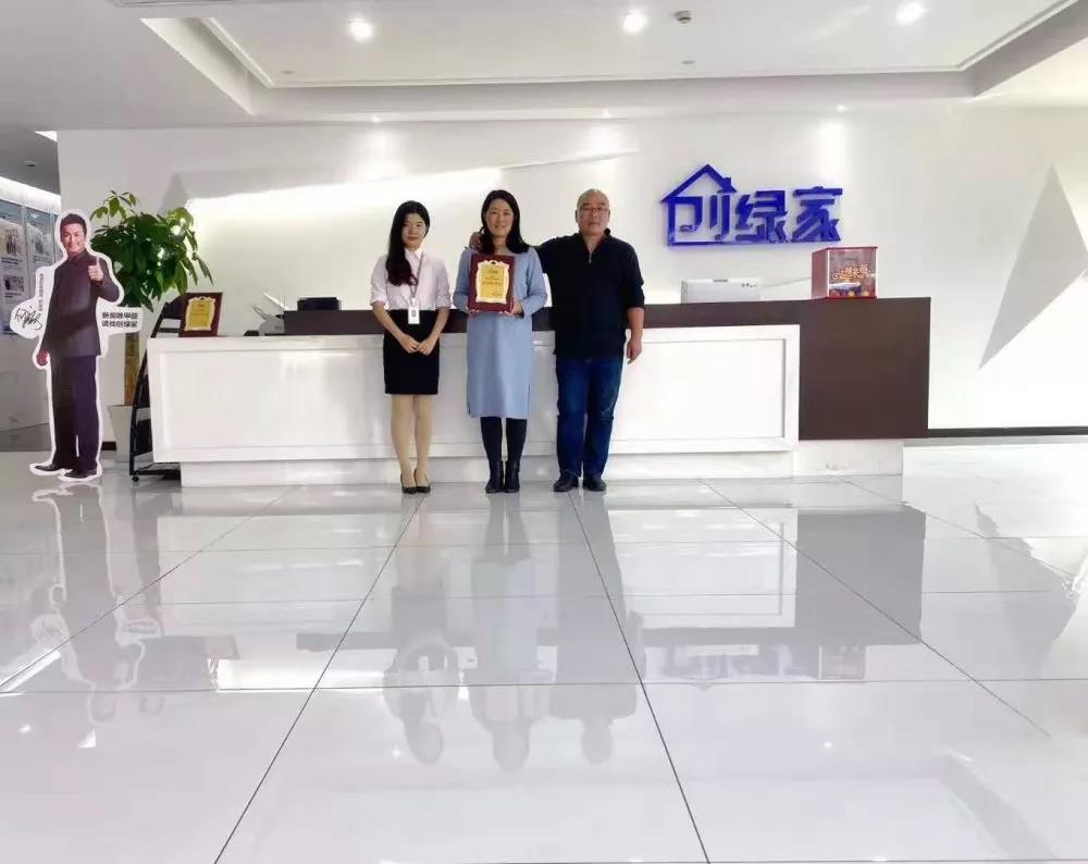 熱烈祝賀王總簽約創(chuàng)綠家山東省日照市縣級代理！