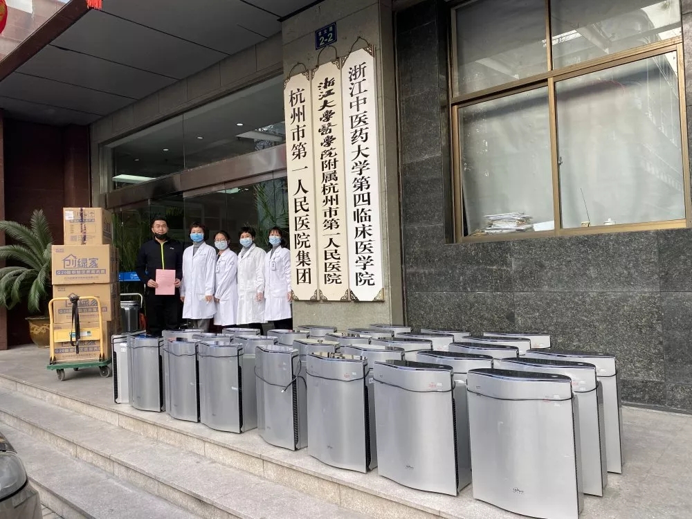 馳援疫情，創(chuàng)綠家在行動(dòng)！