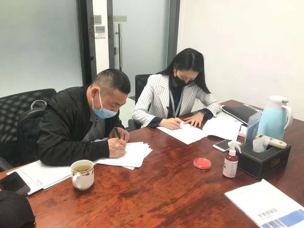 熱烈祝賀周總簽約創(chuàng)綠家江蘇省無錫市區(qū)級(jí)代理！