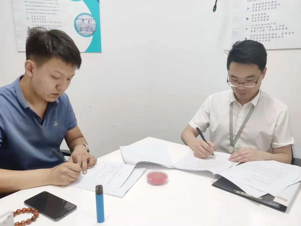 熱烈祝賀王總林總續(xù)約創(chuàng)綠家河北省石家莊區(qū)級代理！