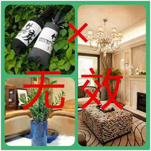 怎樣通風(fēng)去甲醛效果好？除甲醛有什么好辦法