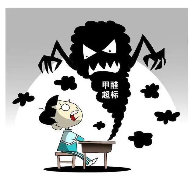 沈陽一學(xué)校因甲醛超標(biāo)停課！鼻腔、眼睛均出現(xiàn)異樣…