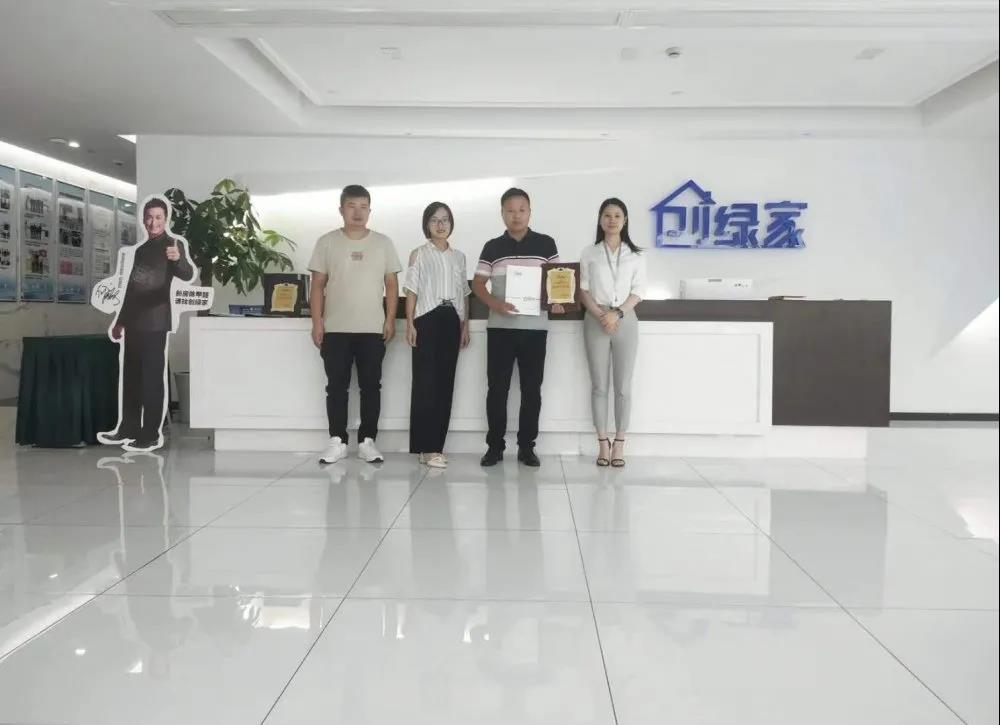 熱烈祝賀孫總簽約創(chuàng)綠家河南省鄭州市區(qū)級(jí)代理！