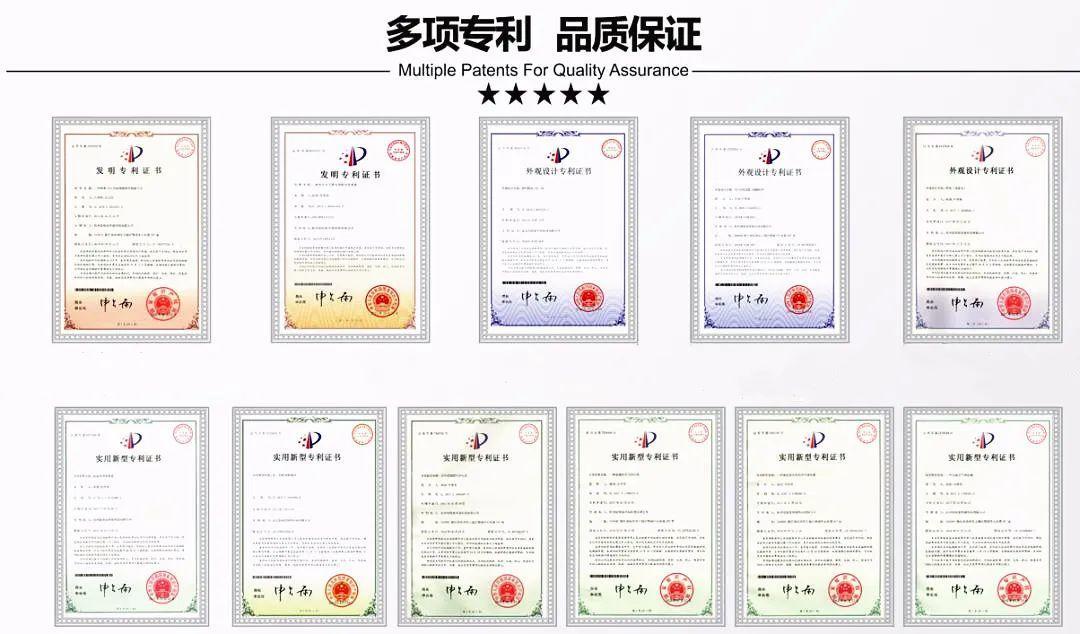 喜報！創(chuàng)綠家被認定為2020年度杭州市專利試點企業(yè)
