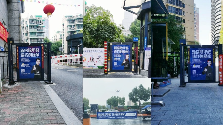 吾志所向，一往無(wú)前 | 創(chuàng)綠家2020年大事記